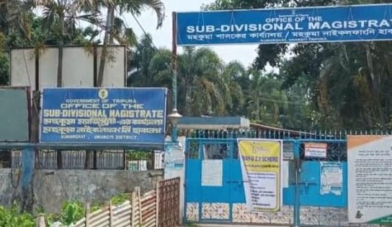 Mysterious Death at De-Addiction Centre: Young Man Found Dead in Bathroom Mysterious Death at De-Addiction Centre: Young Man Found Dead in Bathroom